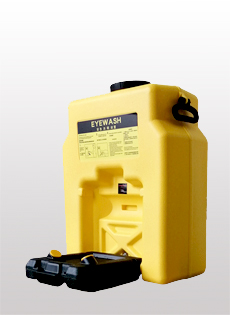 53L便攜式移動洗眼桶14加侖0204-1021